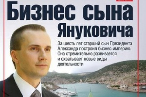 Con trai tổng thống Ukraine được xếp vào 100 người giàu nhất Ukraine
