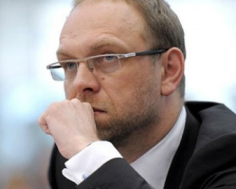 Phe đối lập đã đề cử Vlasenko vào Hội đồng Tư pháp tối cao