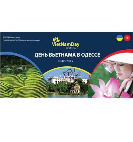Ngày mai 07/06 sẽ chính thức diễn ra các hoạt động "Ngày Việt Nam tại Odessa"