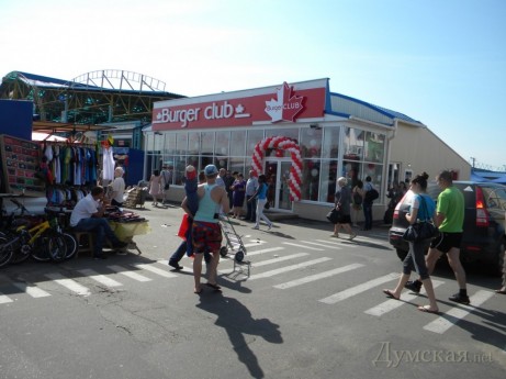 Odessa: mở quán ăn tương tự như "McDonalds" tại chợ “7 kilomet”