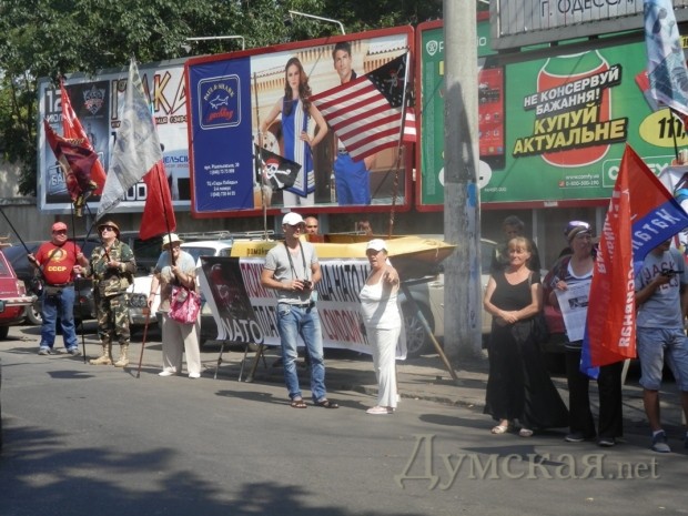 Odessa: Diễn tập Hải quân Mỹ - Ucraina "Sea Breeze 2013" và biểu tình chống NATO