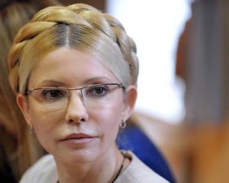Đại sứ Hoa Kỳ tin rằng bà Tymoshenko sẽ được ân xá