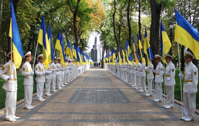 Kỷ niệm ngày quốc khánh Ucraina