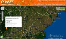 Xảy ra động đất tại Odessa