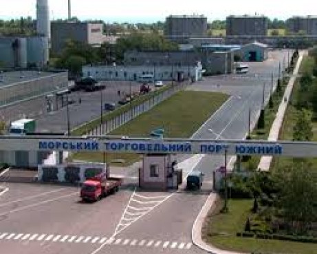 Odessa: sự cố rò rỉ khí amoniac tại cảng “ Iuznui”