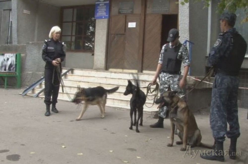 Một thiếu niên "đặt bom" bệnh viện và bến xe Odessa
