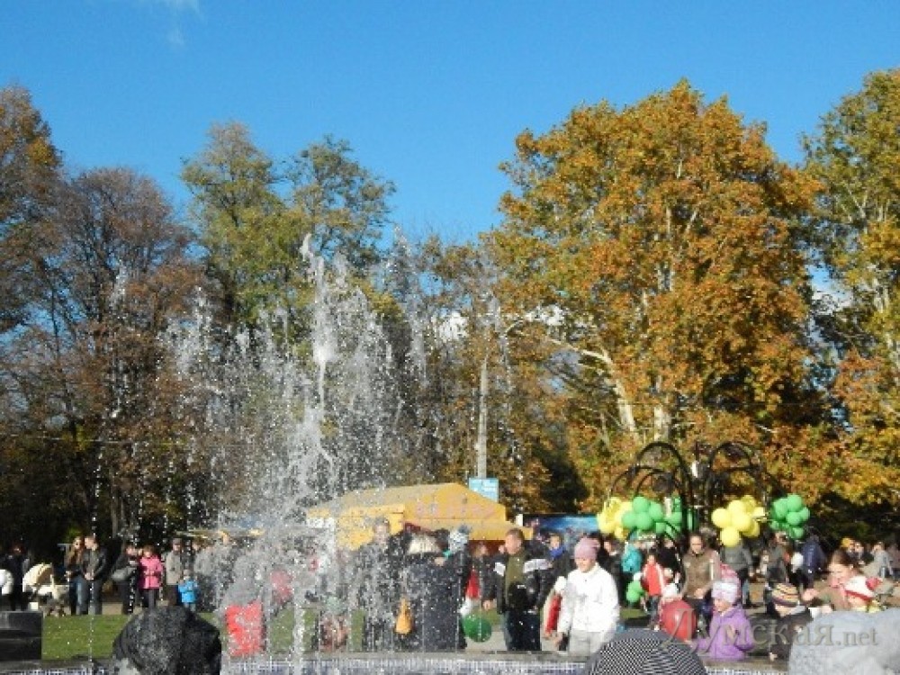 Khai trương đài phun nước tại công viên Gorkovo