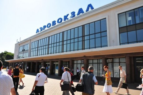Sân bay Odessa nhận khoản vay 30 triệu USD