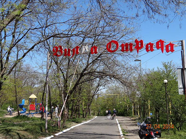 Một ngày dọc biển Odessa