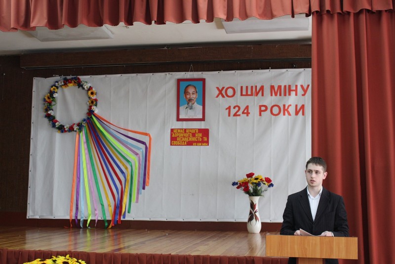 Cộng Đồng Việt Nam tại Ucraina kỷ niệm SN Chủ Tịch Hồ Chí Minh (18-19/5/2014)