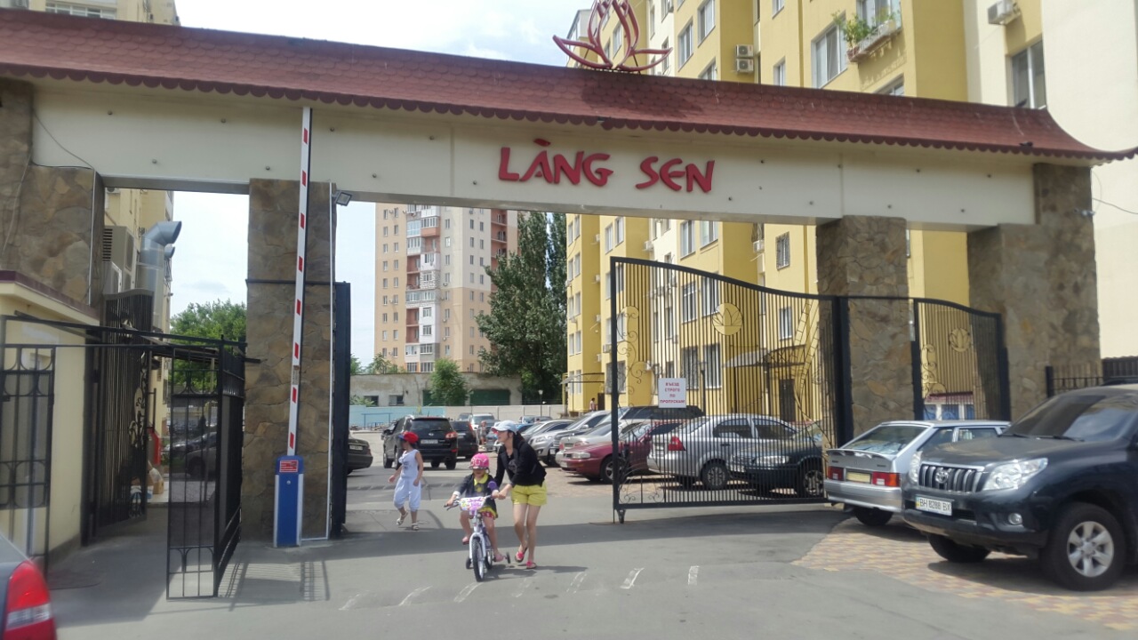 Phóng sự ảnh: Làng sen Odessa