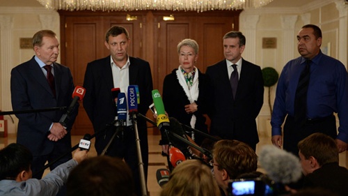 Chính phủ Ukraine ký lệnh ngừng bắn với phe ly khai