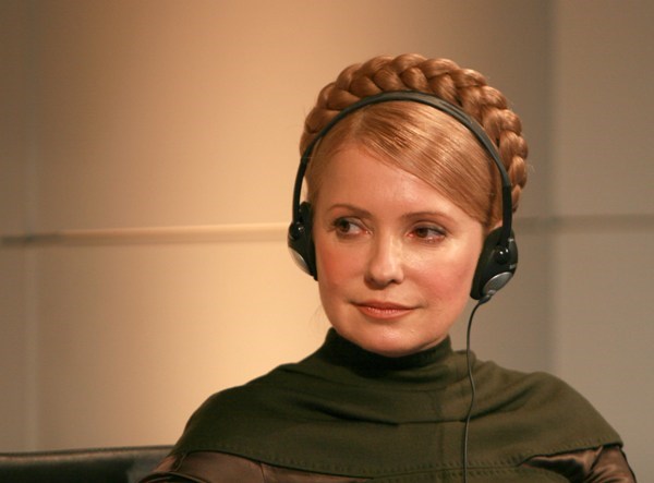 Đảng của bà Timoshenko quyết định tham gia bầu cử quốc hội Ukraine