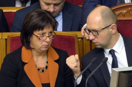 Bộ trưởng tài chính Ukraine: Không thông qua ngân sách, chúng ta không thể trả lương từ tháng 1/2015