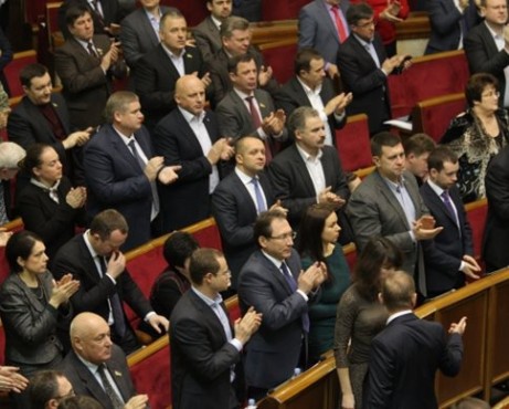 Quốc hội Ukraine thông qua luật về thuế bất động sản và bãi bỏ việc hoàn thuế giá trị gia tăng