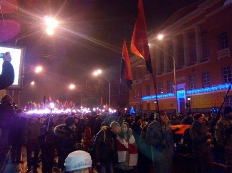 Tại Kiev đã diễn ra cuộc rước đuốc vinh danh Bander