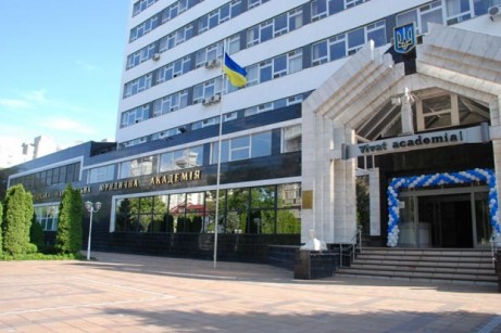 Đại biểu quốc hội Ukraine đề nghị các sinh viên của học viện luật tham gia tuần tra các phố Odessa