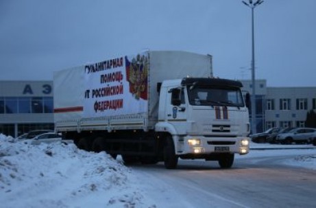Đoàn xe viện trợ nhân đạo thứ 11 của Nga tới Ukraine không có đại diện của Hội chữ thập đỏ đi kèm