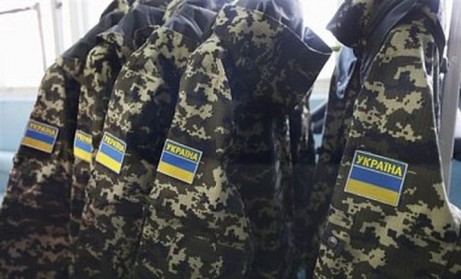 Các đối tượng được miễn gọi nhập ngũ tại Ukraine.