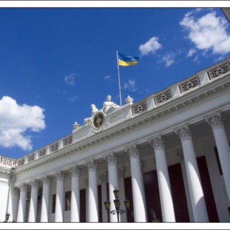 Hội đồng thành phố Odessa từ chối áp dụng luật thuế bất động sản mới