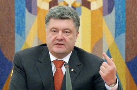 Tổng thống Poroshenko: “ Phía Ukraine bắt buộc phải nổ súng tại sân bay Donetsk”