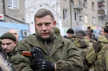 Tuyên bố của thủ lĩnh phiến binh Zakharchenko: Sẽ không có đàm phán về ngừng chiến