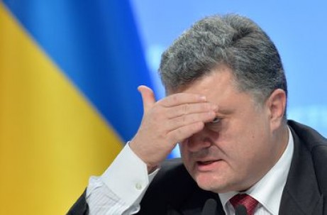 Poroshenko lo ngại về tuyên bố của phiến binh về đơn phương rút khỏi thỏa thuận Minsk