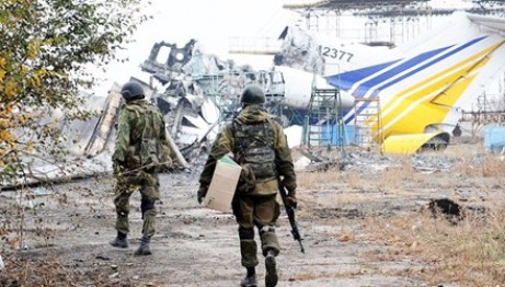 Tại Ukraine thành lập cơ sở dữ liệu về các thành viên khủng bố Donbass