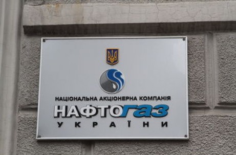 Viện kiểm sát tối cao khởi tố vụ án chống các nhân viên của Naftogas vì bị tình nghi làm thất thoát 400 triệu gr