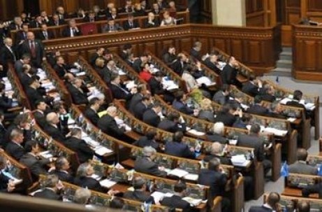 Quốc hội Ukraine từ chối ủng hộ việc trả lương và các trợ cấp xã hội tại Donbass, từ chối đàm phán trực tiếp với Nga về hòa bình