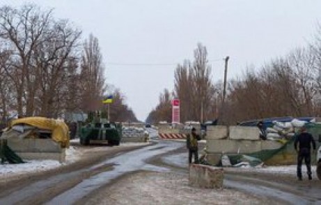 Chính phủ Ukraine áp dụng chế độ biên phòng đối với các vùng Donbass và Crimea