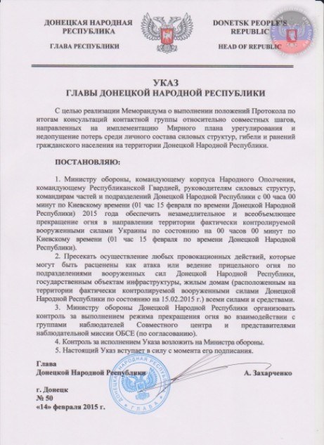 Lãnh đạo DHP Zakharchenko ra “ Sắc lệnh ngừng chiến”