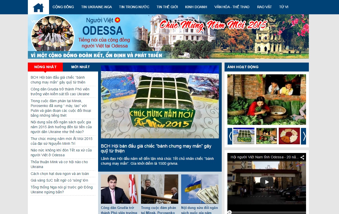 Báo Người Việt Odessa có giao diện mới