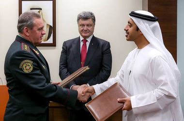 Tổng kết chuyến thăm Ả rập Xeut của Poroshenko: Nhờ Hoàng tử Seikham chúng ta có thể nhận được vũ khí của Mỹ