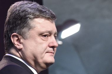 Poroshenko lệnh cho Thống đốc ngân hàng trung ương phải đưa đồng Grivna trở lại tỷ giá theo dự định của ngân sách 2015