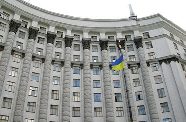 Chính phủ Ukraine thông qua dự thảo văn bản ghi nhớ với Quỹ tiền tệ thế giới.