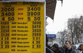 Tổng thống Poroshenko hứa sẽ đưa đô la trở lại giá 20-22 gr/đôla.