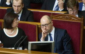 Quốc hội Ukraine thông qua thay đổi ngân sách năm 2015