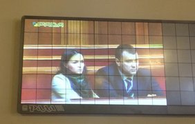 Quốc hội cho phép bắt ba quan tòa Kisuka, Sarevich và Vovka