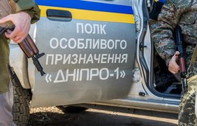 Các binh sĩ tiểu đoàn tình nguyện “ Dnhep -1” ngăn chặn một vụ khủng bố tại tỉnh Dnhepropetorvsk