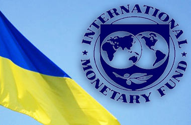 IMF quyết định cho Ukraine vay 17,5 tỷ đôla