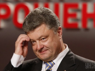 Tổng thống Poroshenko nêu những điểm khác căn bản giữa vị thế của Ukraine và Nga