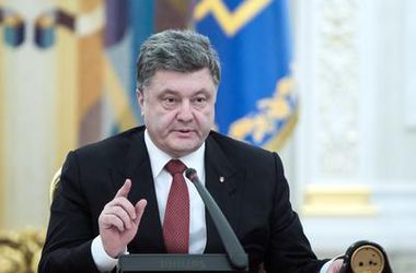 Vấn đề Ukraine gia nhập NATO hiện nay chưa cần trong chương trình nghị sự - Poroshenko