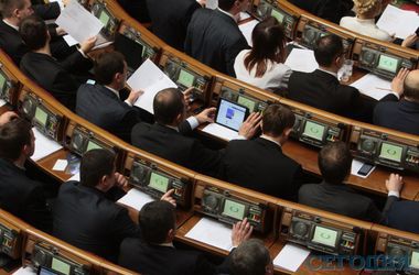 Quốc hội Ukraine thông qua luật quy định đặc biệt quyền tự quản địa phương tại một số vùng Donbass