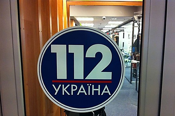 Chính quyền Ukraine đòi đóng cửa kênh “ 112- Ukraine”