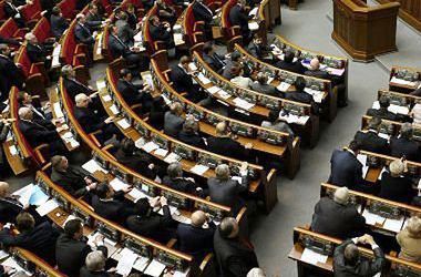 Quốc hội Ukraine sơ bộ thông qua luật đơn giản hóa thủ tục kinh doanh