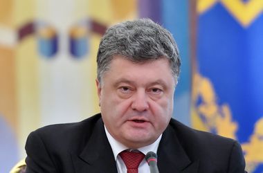Poroshenko: Đối phương có ba kịch bản để hủy diệt Ukraine