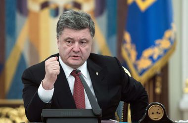 Poroshenko: Chúng tôi với tất cả sức lực của mình sẵn sàng bẻ răng quân thù