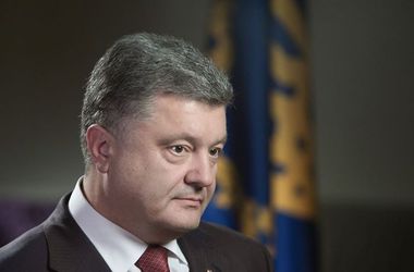 Poroshenko công bố sẽ làm sạch khâu cán bộ trong hàng ngũ lãnh đạo hải quan