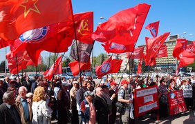 Tòa án hành chính Kiev từ chối xem xét việc cấm Đảng Cộng sản hoạt động